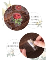 1 Paket - Mix Yeşil Ot Sticker