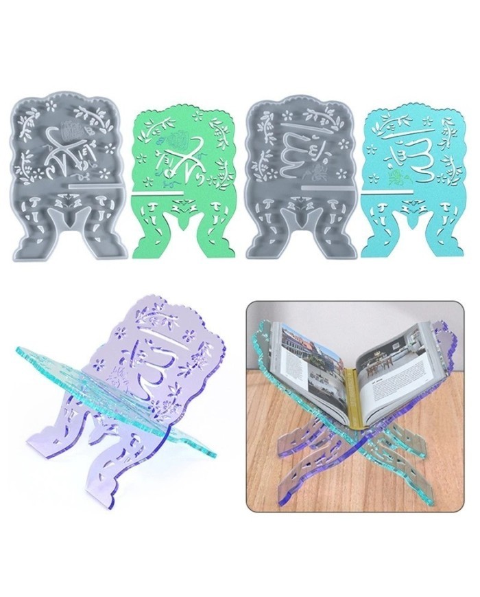 Rahle Allah Muhammed Çift Taraflı  Epoksi  Reçine Silikon Kalıp  -Kod:30