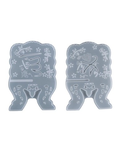 Rahle Allah Muhammed Çift Taraflı  Epoksi  Reçine Silikon Kalıp  -Kod:30